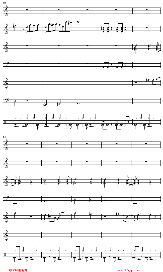 LYDIA总谱-飞儿乐团钢琴曲谱（图6）