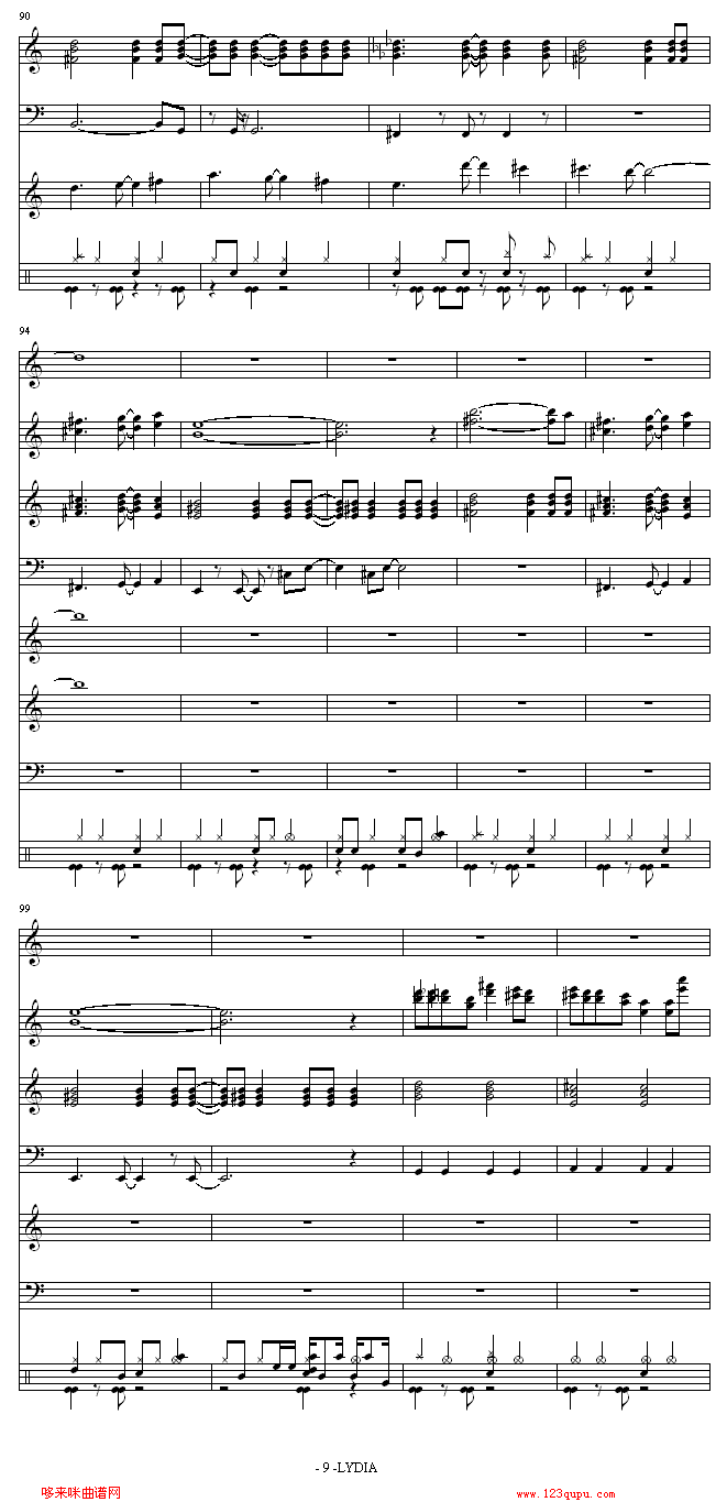 LYDIA总谱-飞儿乐团钢琴曲谱（图9）