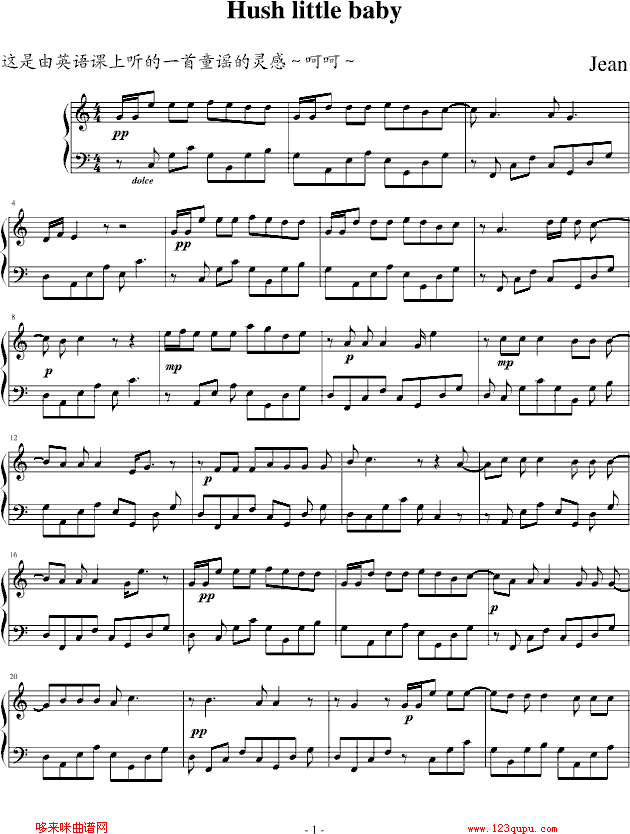 Hush little baby-jeanjsk钢琴曲谱（图1）
