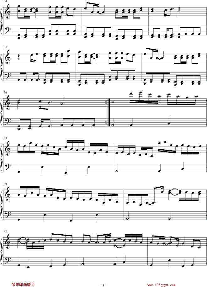 大地-beyond钢琴曲谱（图3）