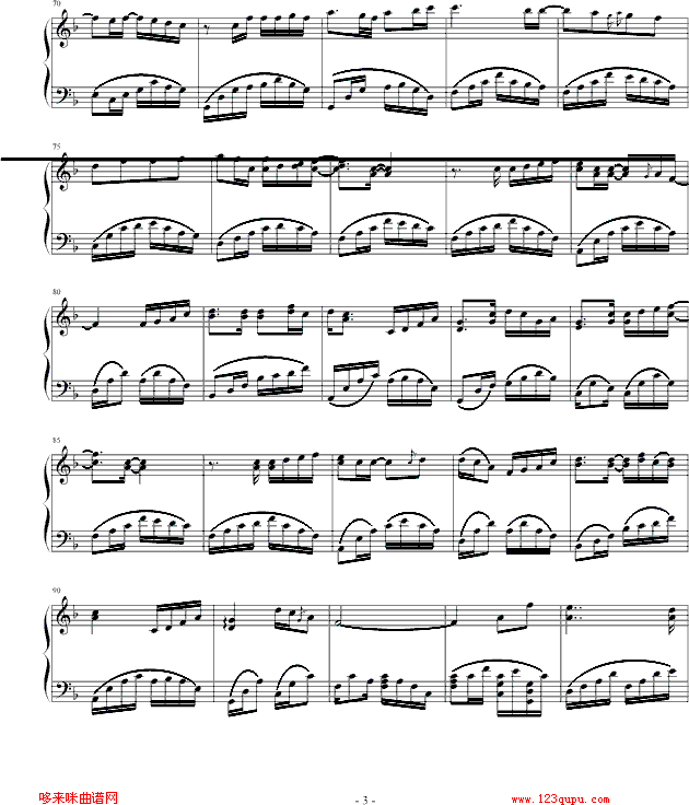 还剩下什么钢琴曲谱（图3）