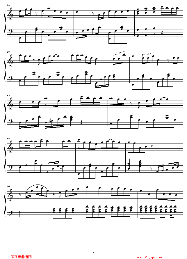 下一站天后-泠冷飘花-Twins钢琴曲谱（图2）