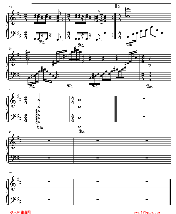 LYDIA-无限-飞儿乐团钢琴曲谱（图5）