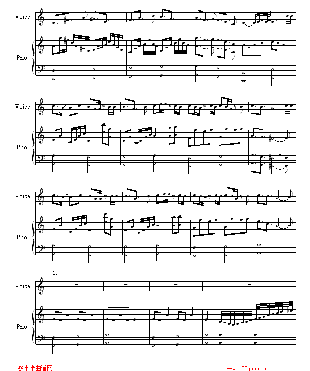 刺鸟-飞儿乐团钢琴曲谱（图2）