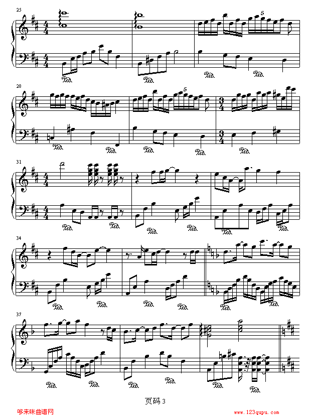 LYDIA-无限-飞儿乐团钢琴曲谱（图3）