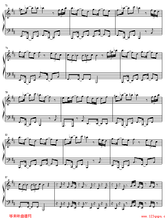 森巴皇后-Twins钢琴曲谱（图7）