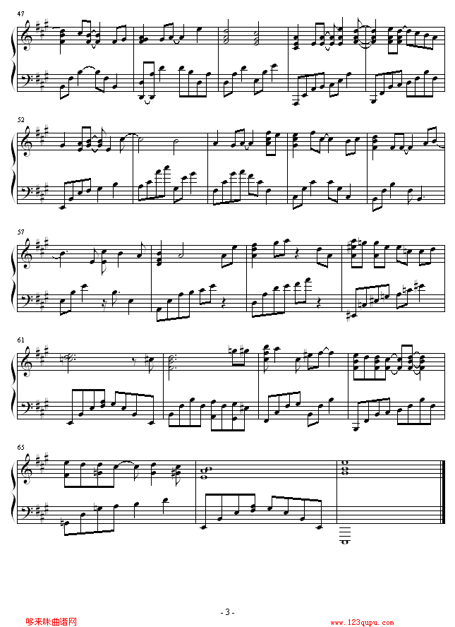 烟花的季节-SUM-F4钢琴曲谱（图3）