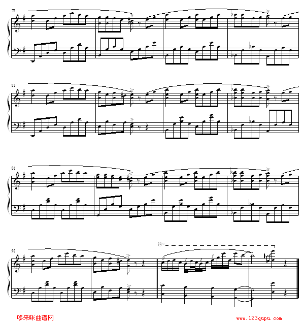 一时无俩-Twins钢琴曲谱（图5）
