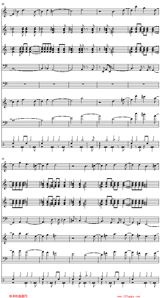 LYDIA总谱-飞儿乐团钢琴曲谱（图3）