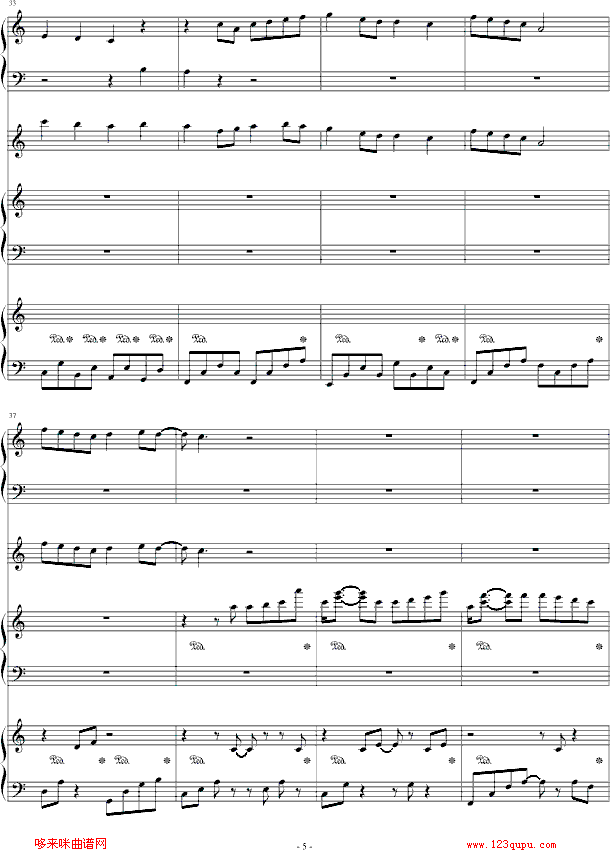 孖公仔-Cream钢琴曲谱（图5）