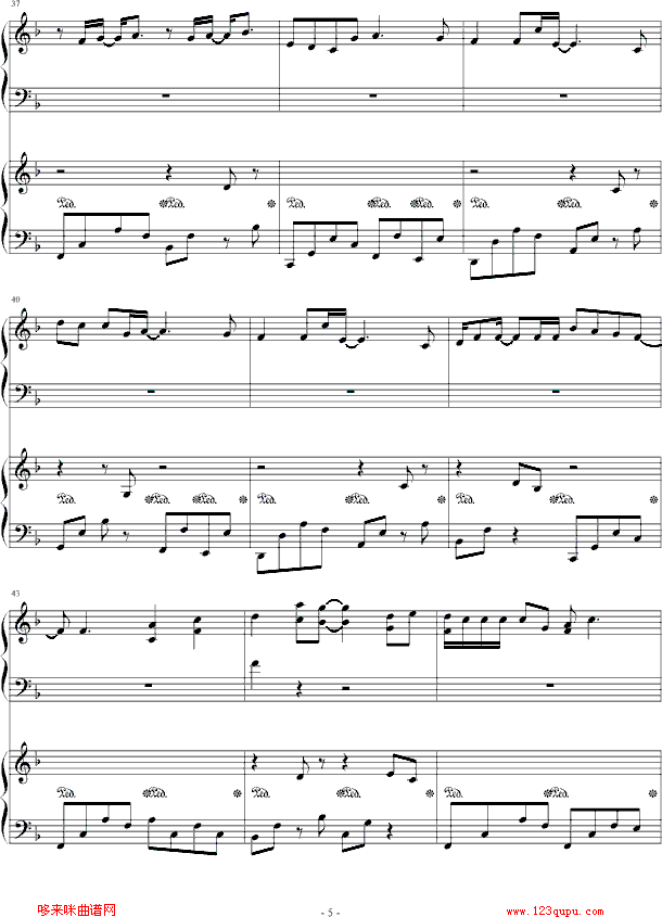 眼紅館-boy z钢琴曲谱（图5）