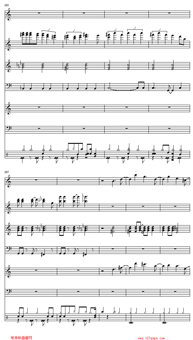 LYDIA总谱-飞儿乐团钢琴曲谱（图10）