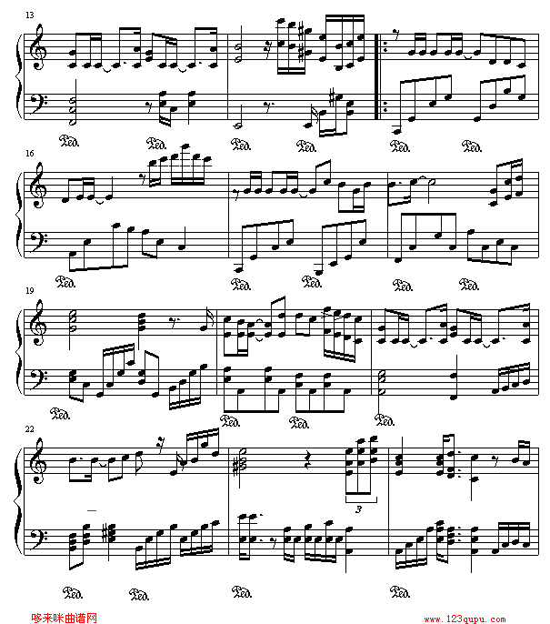 我们的爱-演奏版-飞儿乐团钢琴曲谱（图2）