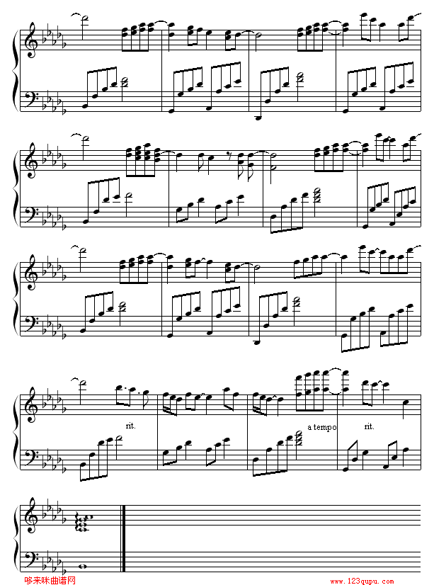 远方-S.H.E钢琴曲谱（图3）