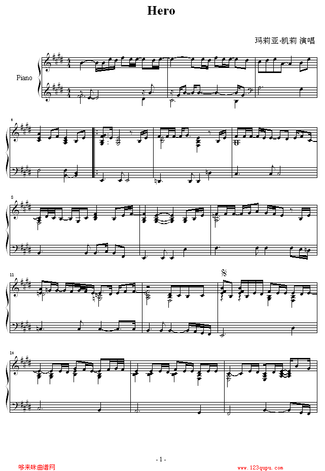 Hero-玛莉亚·凯莉钢琴曲谱（图1）