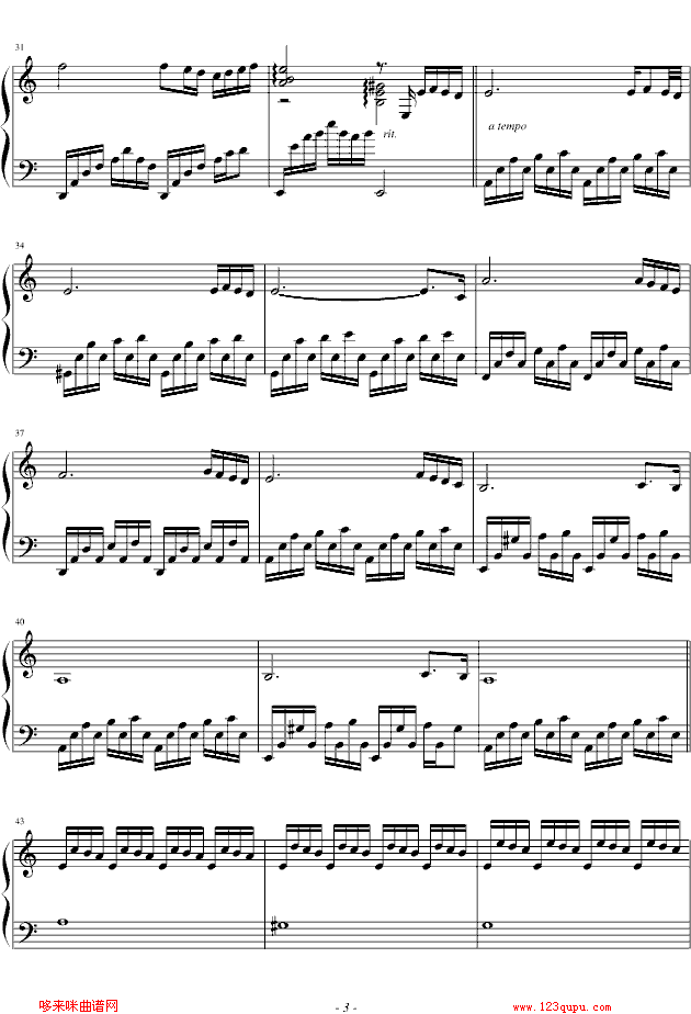 to the children-Denean钢琴曲谱（图3）