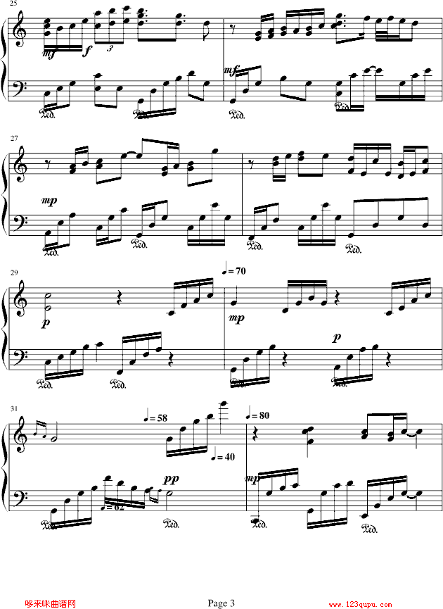 剥离の灵魂-(完美版)-.伊dên钢琴曲谱（图3）
