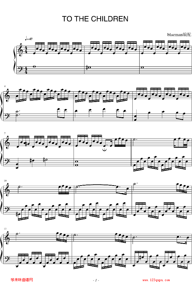 to the children-Denean钢琴曲谱（图1）