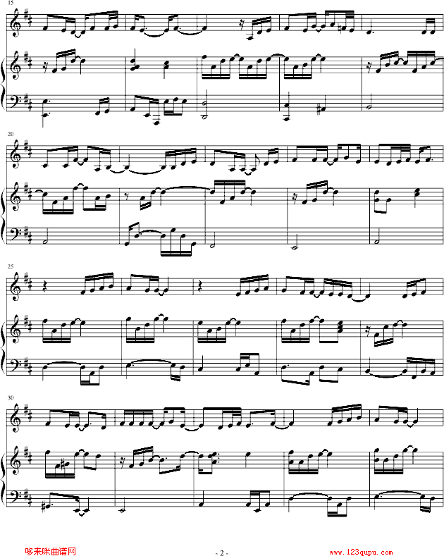 因为是女子-弹唱-Kiss钢琴曲谱（图2）