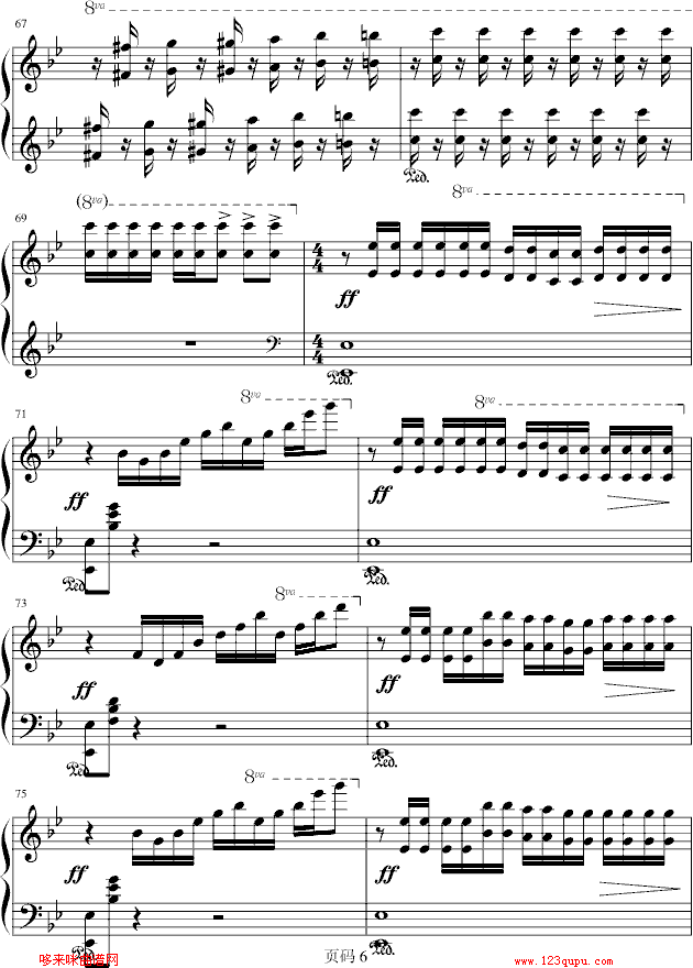 单纯的记忆-圣钢琴曲谱（图6）
