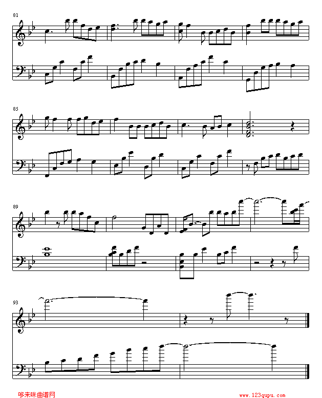 风筝与风-Twins钢琴曲谱（图5）