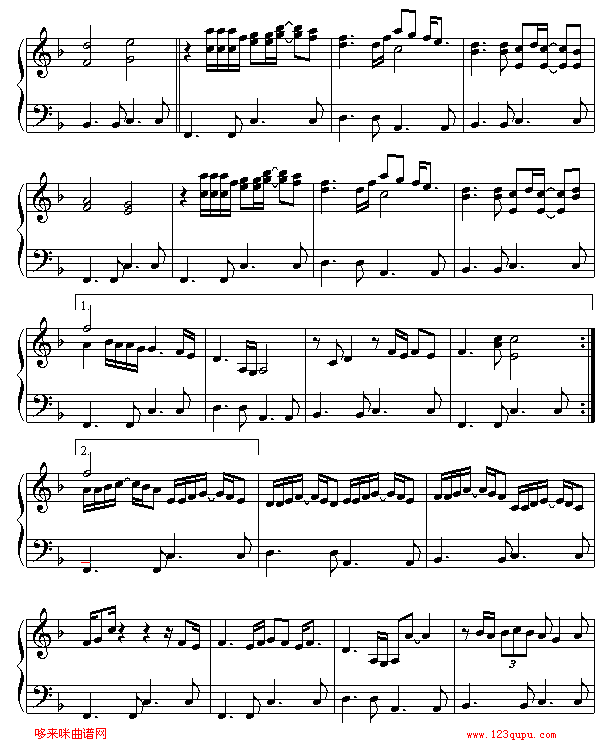 光辉岁月-beyond钢琴曲谱（图2）
