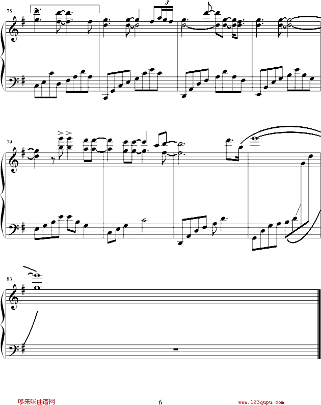 To Take...To Hold-雅尼钢琴曲谱（图6）