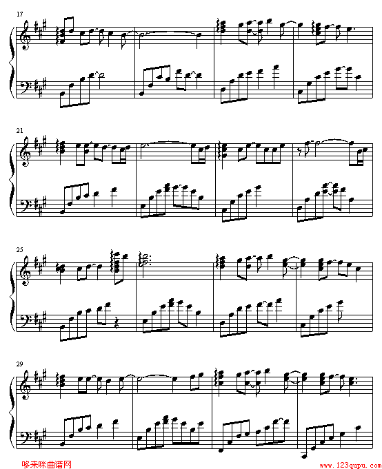 烟火的季节-F4钢琴曲谱（图2）