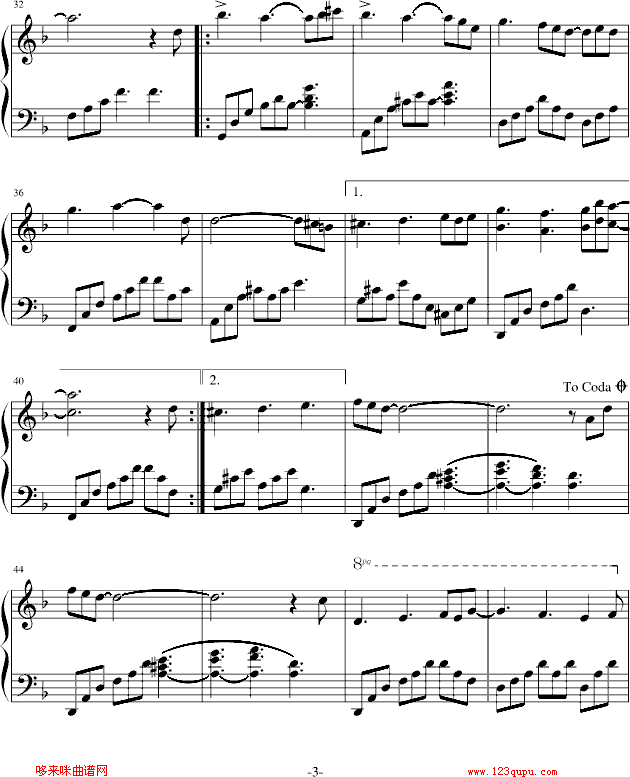 FELITSA-雅尼钢琴曲谱（图3）