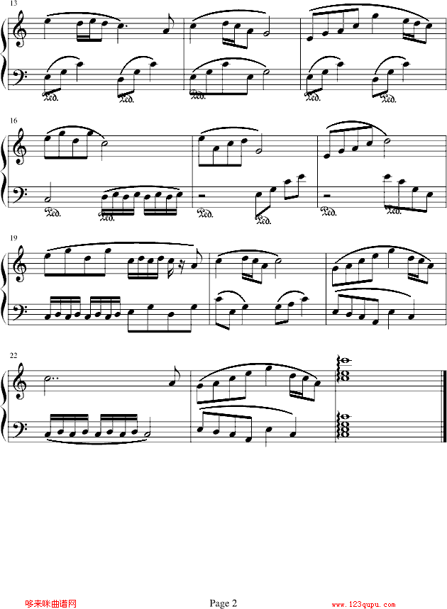 缠水柔霜-王越12钢琴曲谱（图2）