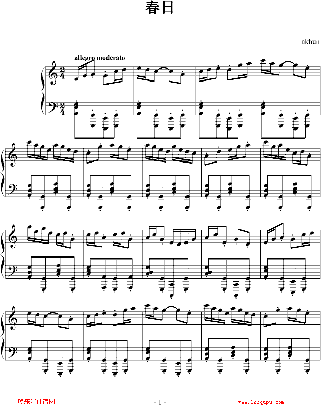 春日-nkhun钢琴曲谱（图1）