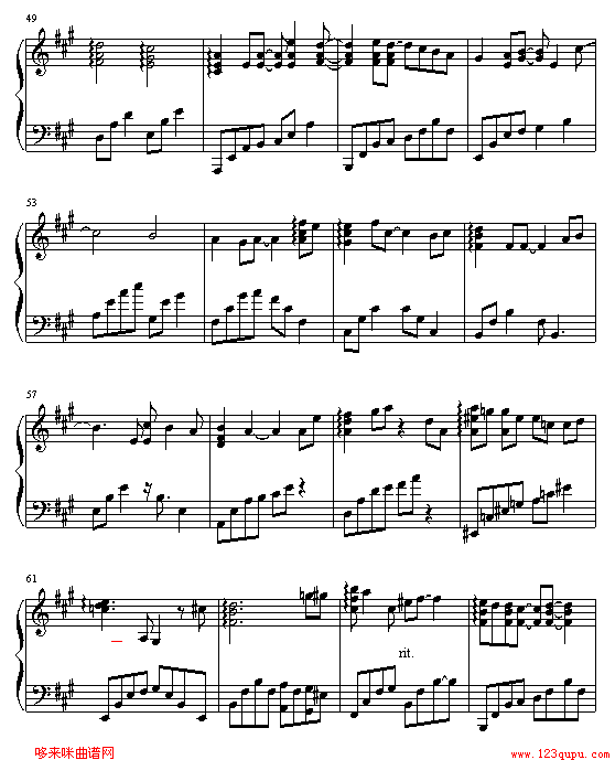 烟火的季节-F4钢琴曲谱（图4）