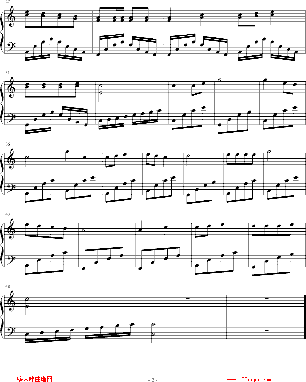 圣神的风圣神的雨-颠覆音乐钢琴曲谱（图2）