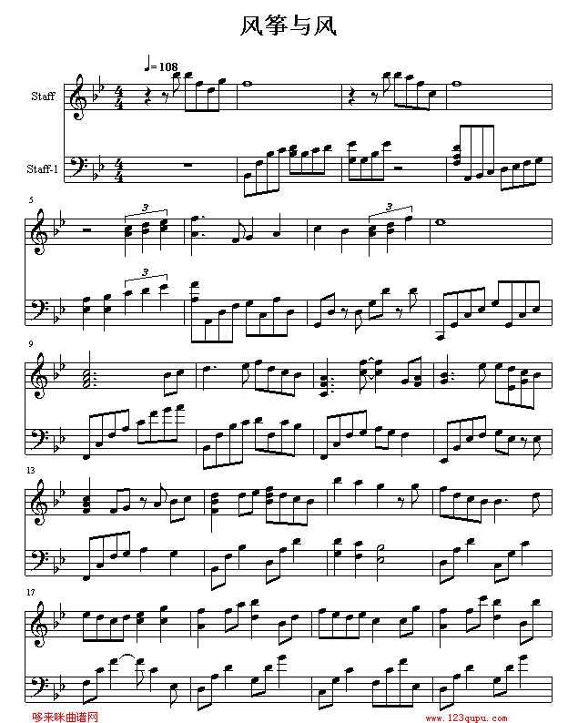风筝与风-Twins钢琴曲谱（图1）