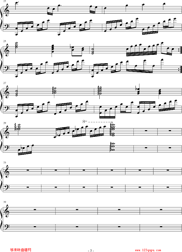 心语-慢手zhang钢琴曲谱（图3）