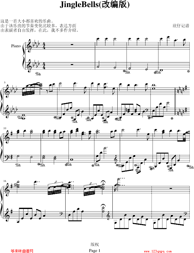 JingleBells-流行曲风-其他侠名钢琴曲谱（图1）