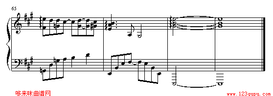 烟火的季节-F4钢琴曲谱（图5）