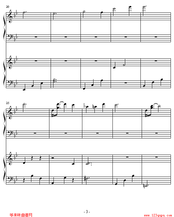 through pain -的插曲钢琴曲谱（图3）