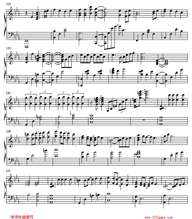 RIVER-Gundam Seed钢琴曲谱（图5）