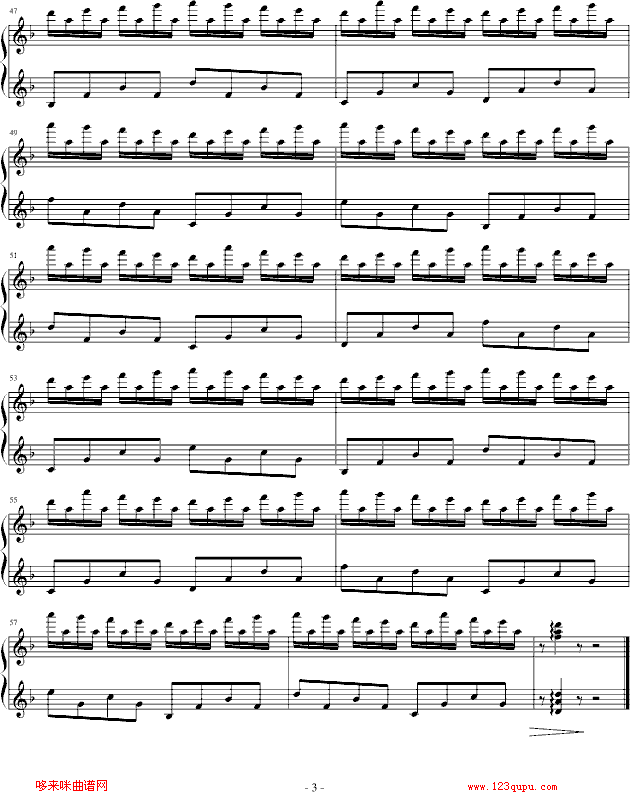 送给LZM的歌-songheng钢琴曲谱（图3）
