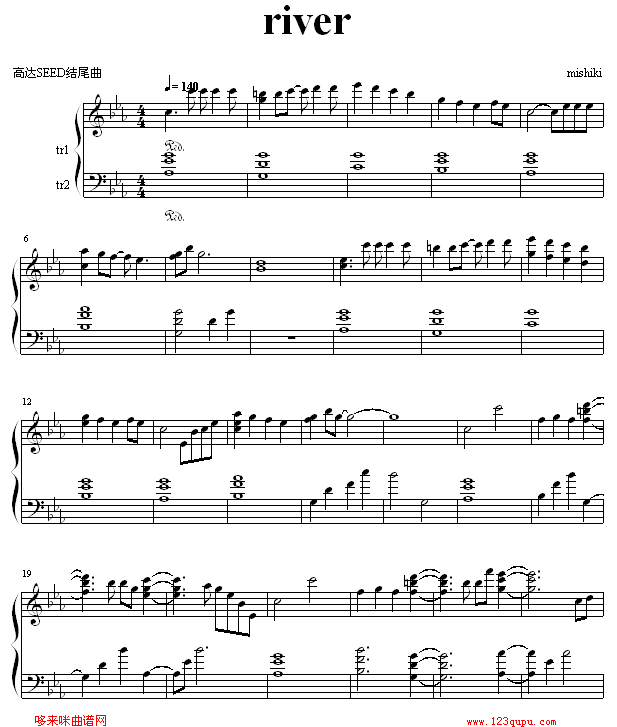 RIVER-Gundam Seed钢琴曲谱（图1）