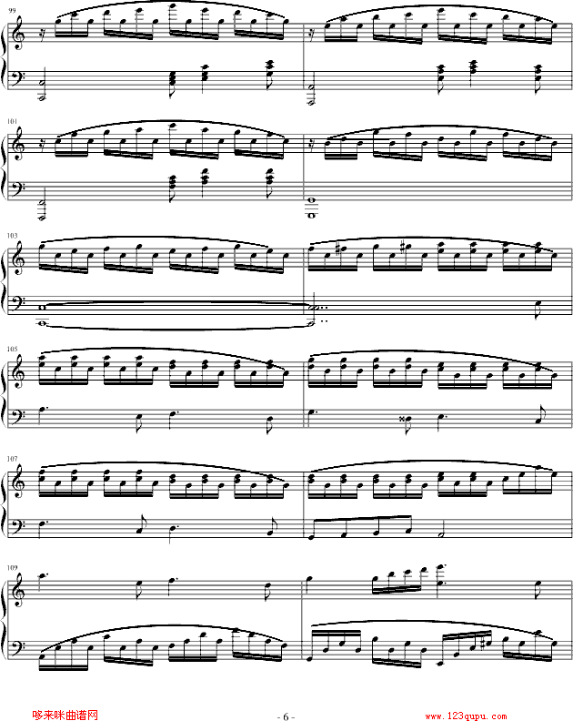 幻想曲-爱の韵钢琴曲谱（图6）
