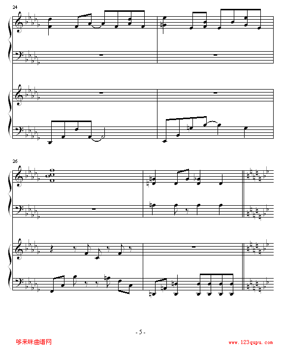ignited-Gundam Seed钢琴曲谱（图5）