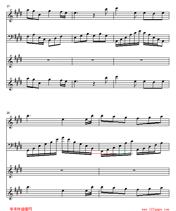 世界的约定-霍尔的移动城堡主题曲-宫崎骏钢琴曲谱（图3）