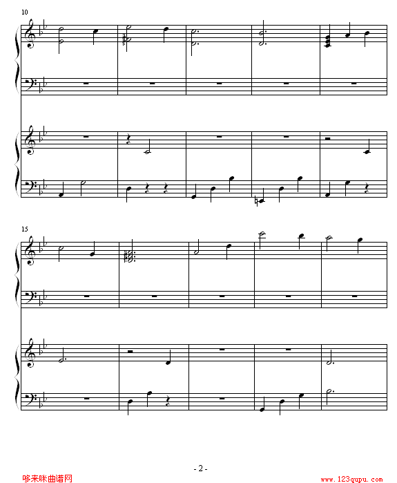through pain -的插曲钢琴曲谱（图2）