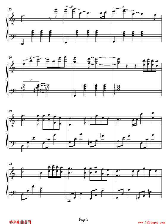 流光倾泻下的庭园钢琴曲谱（图2）