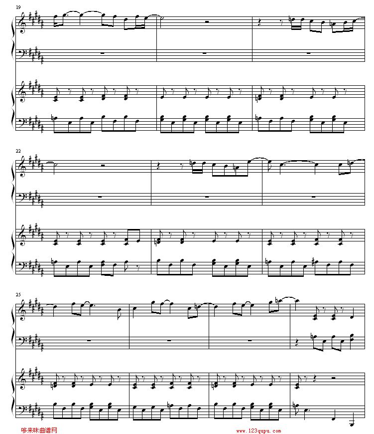 君が望む永远钢琴曲谱（图3）