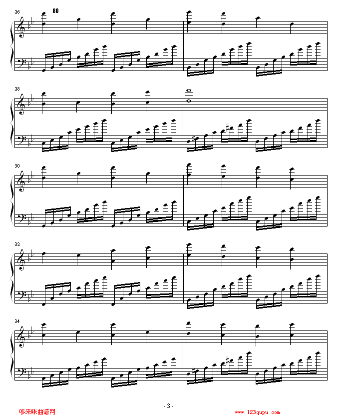 辛德勒的名单-何爱媛-约翰.威廉斯钢琴曲谱（图3）
