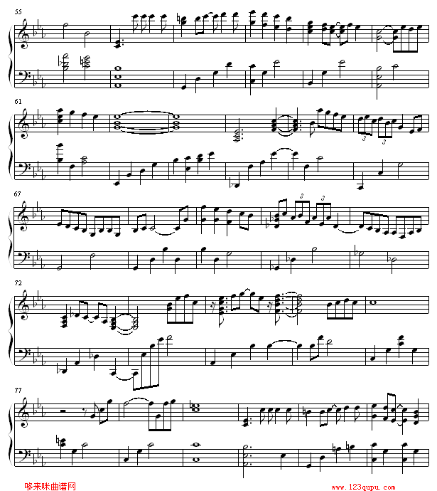 RIVER-Gundam Seed钢琴曲谱（图3）