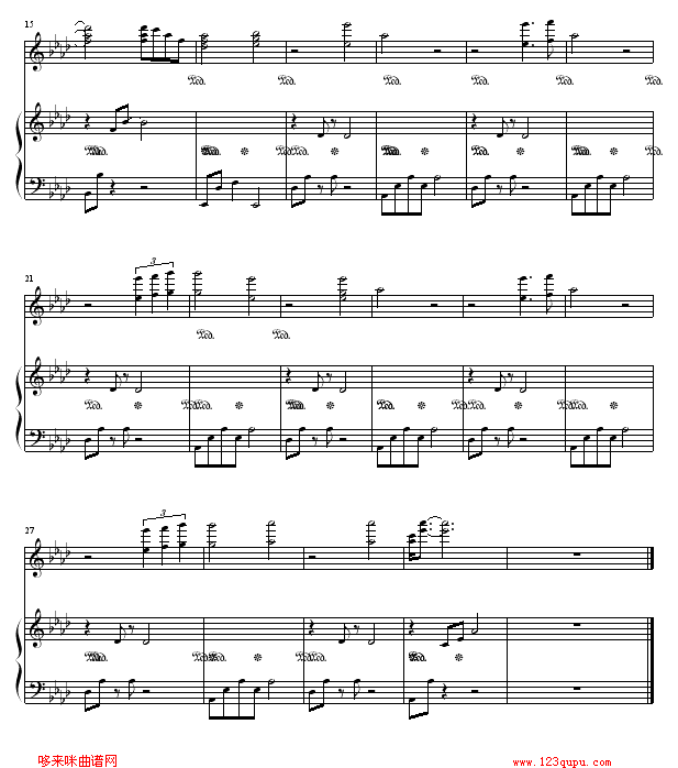 ふたり-最终兵器彼女钢琴曲谱（图2）